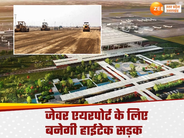 Noida International Airport