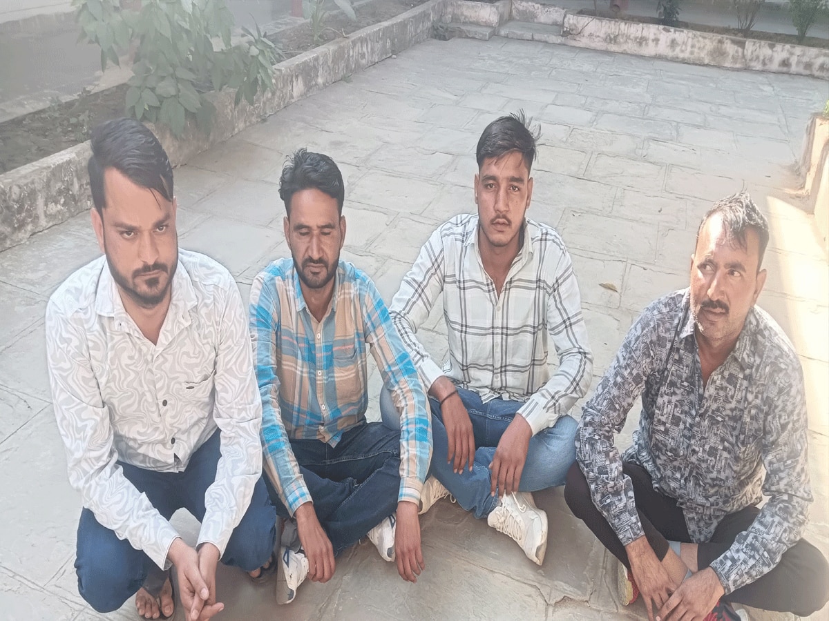 Bundi News: जेल से बाहर आने की खुशी मनाना पड़ा महंगा, फिर मजिस्ट्रूट से भेज दिया जेल Bundi News: जेल से बाहर आने की खुशी मनाना पड़ा महंगा, फिर मजिस्ट्रूट से भेज दिया जेल