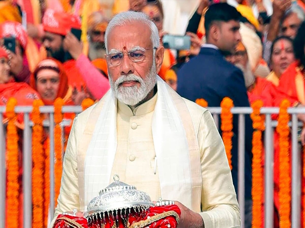 mahakumbh mela 2025 pm modi prayagraj visit know full details of the ...