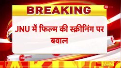 Baat Pate Ki: 5 महीने बाद बांग्लादेश से भारत लौटी मिताली एक्सप्रेस ट्रेन