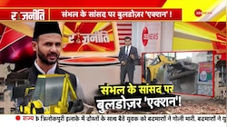 Rajneeti:  रोहिंग्याओं को हिंदुओं के खिलाफ अटैक की ट्रेनिंग दे रहा बांग्लादेश