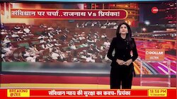 Baat Pate Ki: AIMIM चीफ ओवैसी ने संसद में उठाया बांग्लादेश का मुद्दा