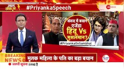 Taal Thok Ke: संसद में एजेंडा, हिंदू vs मुसलमान?