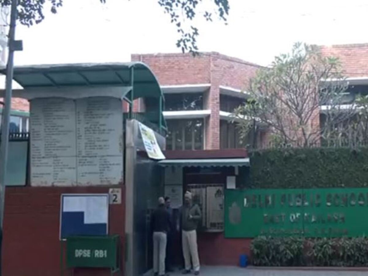 Delhi School: आपके स्कूल में कई विस्फोटक हैं, 13 या 14 दिसंबर को फटेगा, फिर मिली स्कूल को धमकी