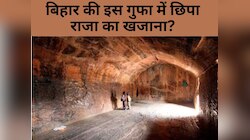 अंग्रेज तो क्या अब तक कोई नहीं खोल पाया बिहार का ये रहस्यमय दरवाजा, छिपा है खजाना?