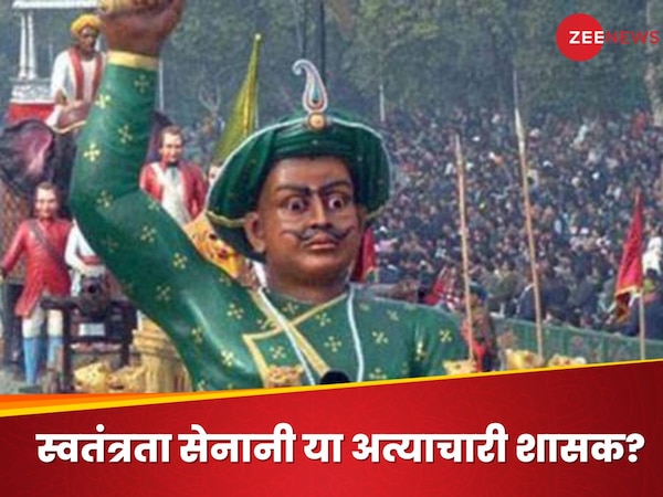 ...तो क्या टीपू सुल्तान ने मंदिरों को तोड़ा और हिंदुओं का नरसंहार किया? सच्चाई जो सबको पता होनी चाहिए