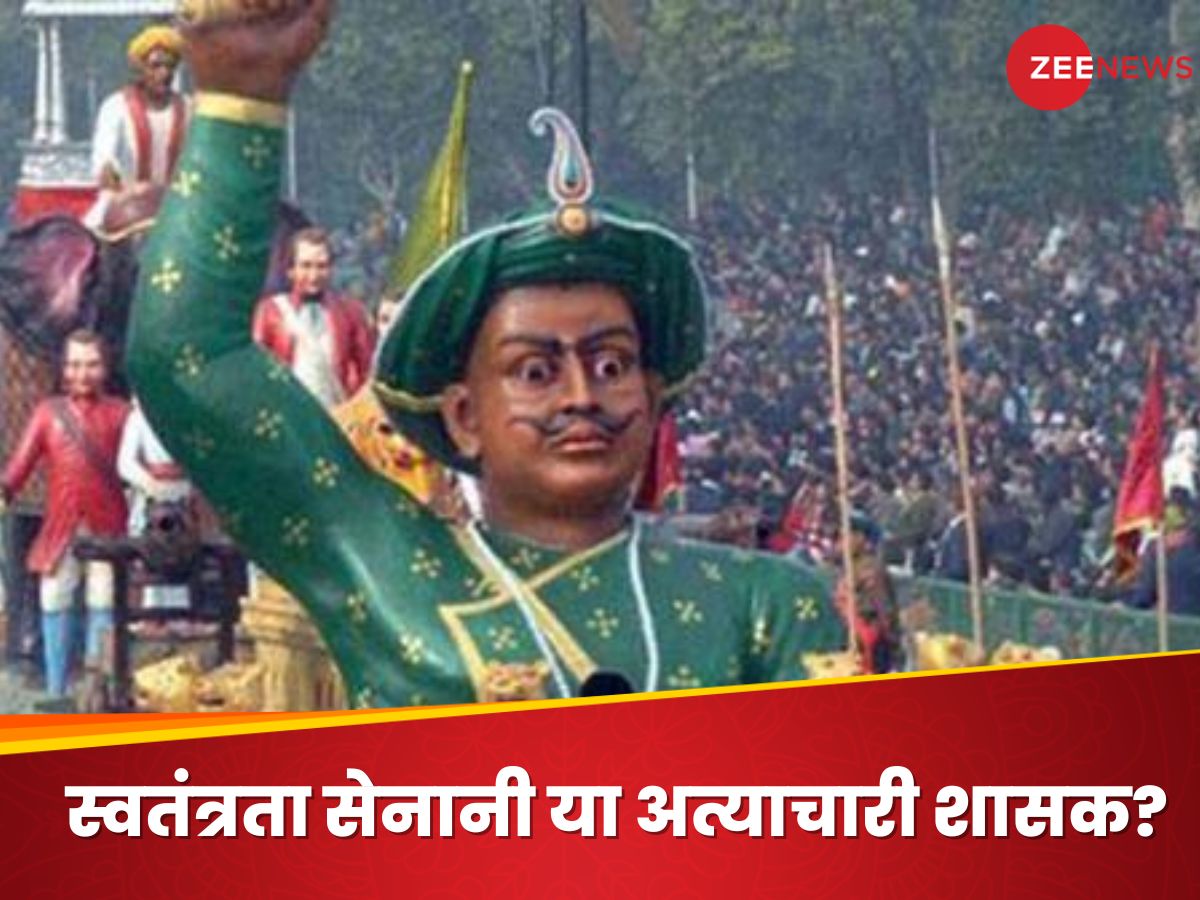 ...तो क्या टीपू सुल्तान ने मंदिरों को तोड़ा और हिंदुओं का नरसंहार किया? सच्चाई जो सबको पता होनी चाहिए ...तो क्या टीपू सुल्तान ने मंदिरों को तोड़ा और हिंदुओं का नरसंहार किया? सच्चाई जो सबको पता होनी चाहिए