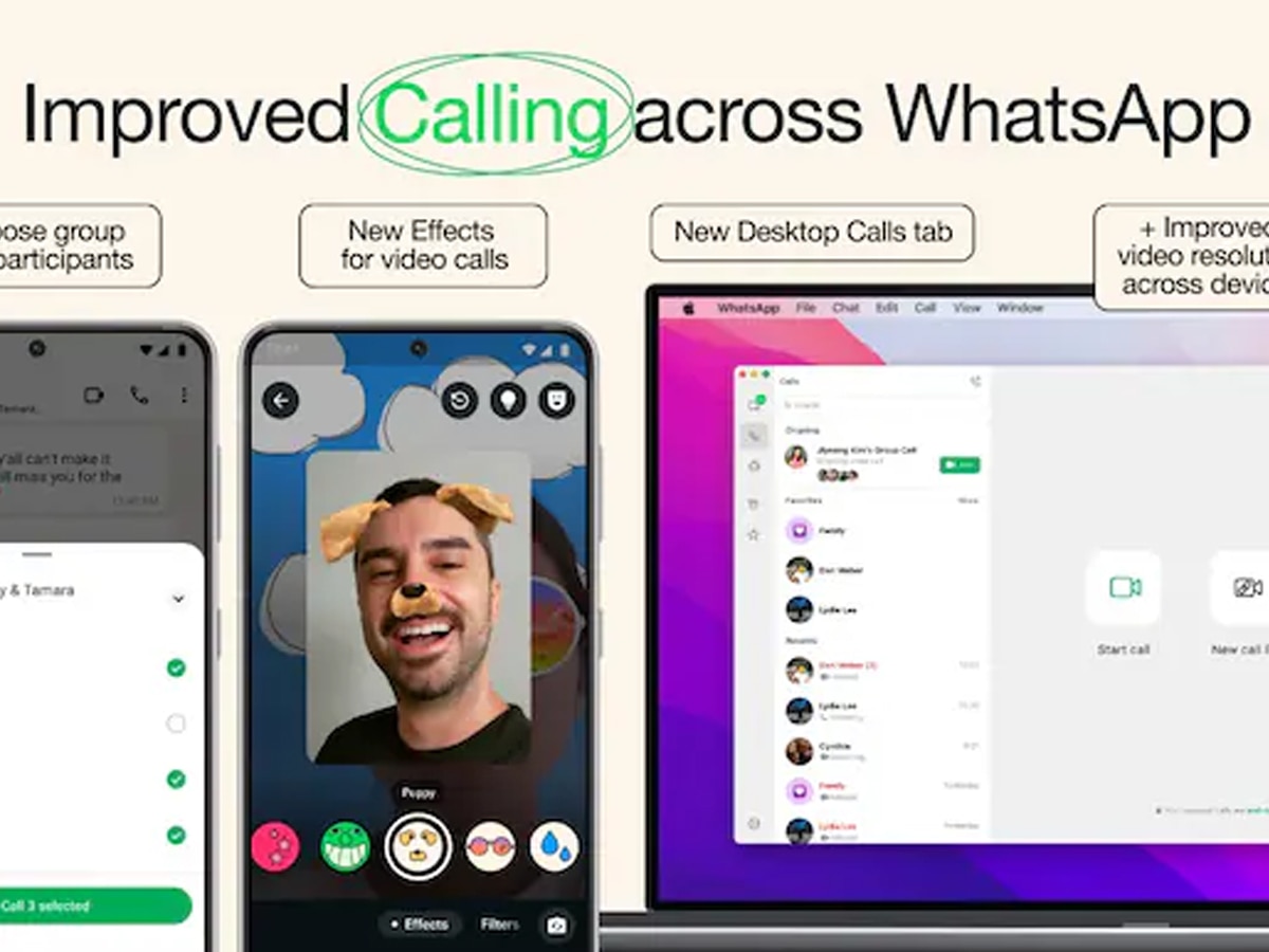 WhatsApp New Feature: अब नए अंदाज में होगा वीडियो कॉल, कर सकेंगे इतना कुछ
