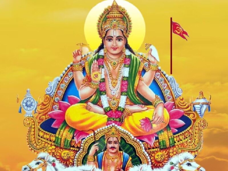 Surya Gochar Ka Prabhav