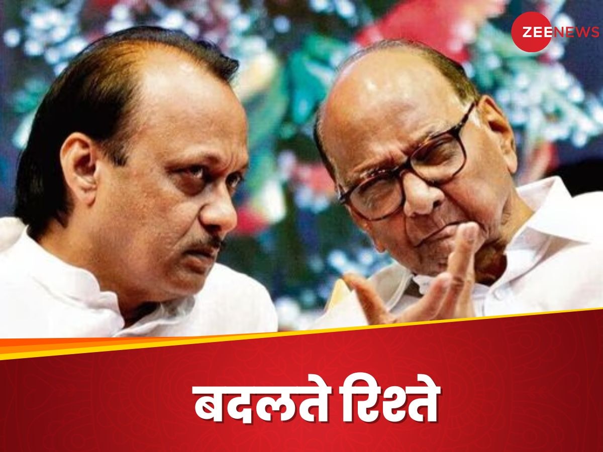 Ajit Pawar and Sharad Pawar: क्‍या महाराष्‍ट्र की सियासत में चाचा-भतीजा एक बार फिर साथ आ सकते हैं?