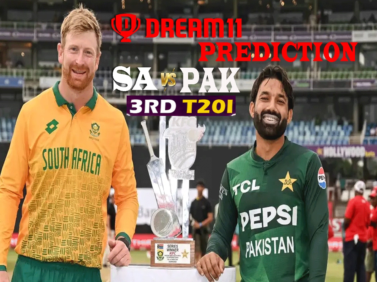 SA vs PAK Dream 11 Prediction: तीसरे मैच में ऐसे बनाएं ड्रीम11 टीम, जानें पिच रिपोर्ट और प्लेइंग XI