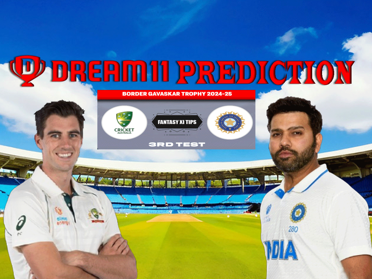 AUS vs IND Dream 11 Prediction: गाबा टेस्ट में ऐसे बनाएं ड्रीम11 टीम, जानें पिच रिपोर्ट और प्लेइंग 11 AUS vs IND Dream 11 Prediction: गाबा टेस्ट में ऐसे बनाएं ड्रीम11 टीम, जानें पिच रिपोर्ट और प्लेइंग 11