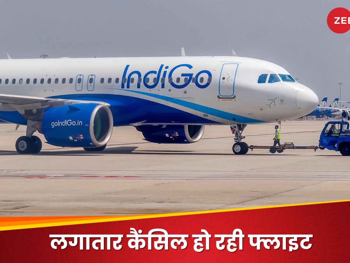 24 घंटे से इस्तांबुल में फंसी है Indigo की फ्लाइट, सैकड़ों भारतीय पैसेंजर हैं सवार... अब कंपनी ने माफी मांगते हुए कही ये बात