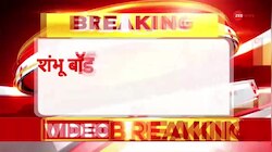 Famers Protest Update: सुनिए किसानों का 'दिल्ली कूच' वाला प्लान!  