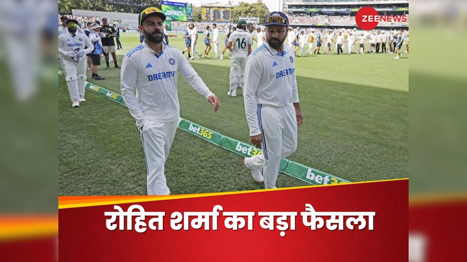 Team India made big change in Brisbane Test 2 player were heartbroken ...