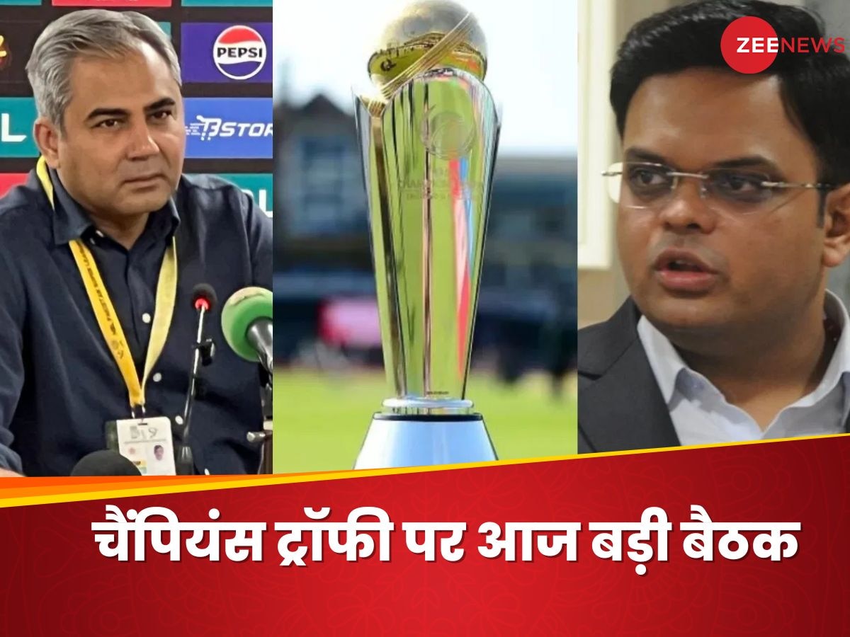 Champions Trophy 2025: आज आमने-सामने होंगे जय शाह और मोहसिन नकवी! चैंपियंस ट्रॉफी पर आया बड़ा अपडेट