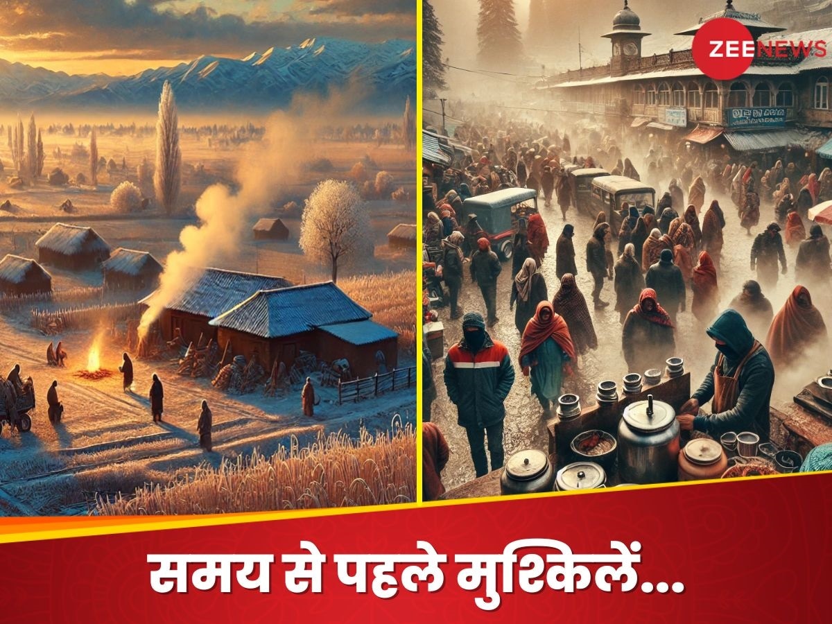 Explained: देश में इतनी जल्दी कैसे शुरू हुई शीतलहर, रातें ठंडी लेकिन दिन गरम.. आखिर ये सब क्यों हो रहा?