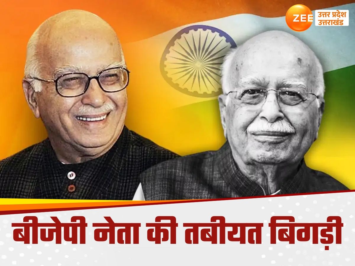 Lal Krishna Advani