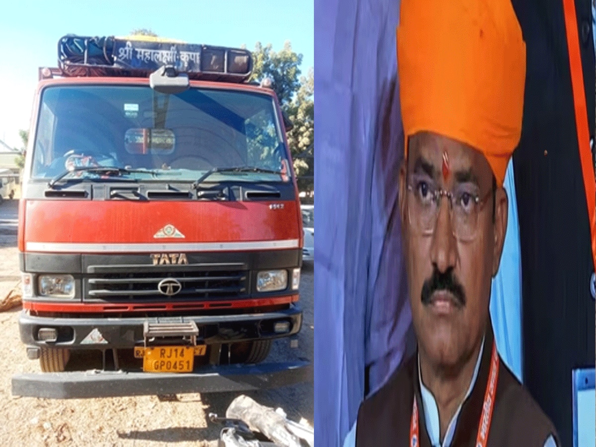 Rajasthan News Again security lapse in VVIP movement after CM Bhajan Lal truck rammed into Deputy CM convoy