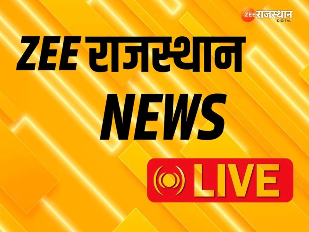 Rajasthan Live News 