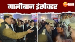 अतिक्रमण हटाने को लेकर SDM के सामने ही इंस्पेक्टर ने दुकानदार से की गाली-गलौज