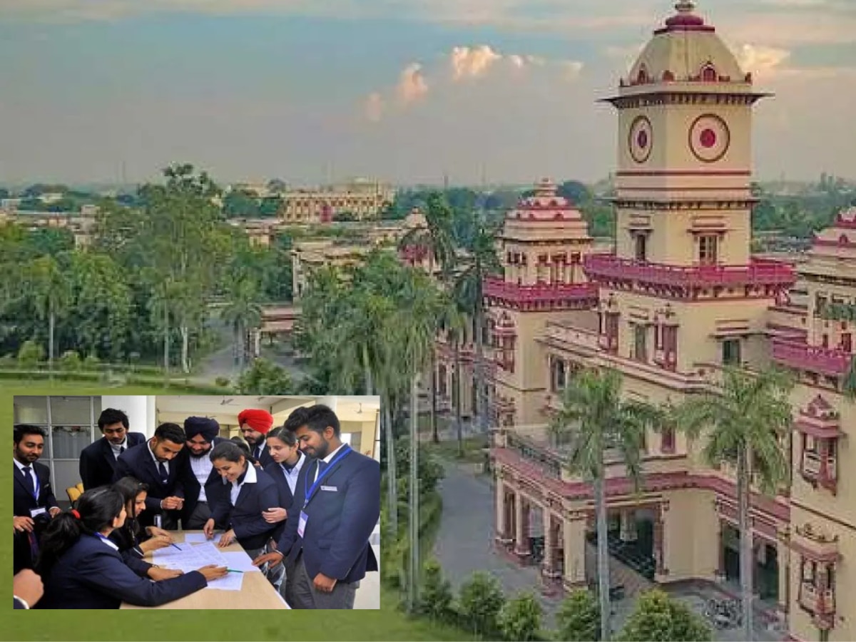 IIT BHU Placement