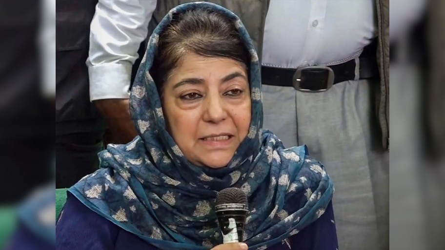 PDP ने भारत में मुसलमानों की हालत पर जाहिर की चिंता; प्रधानमंत्री से की ये गुजारिश