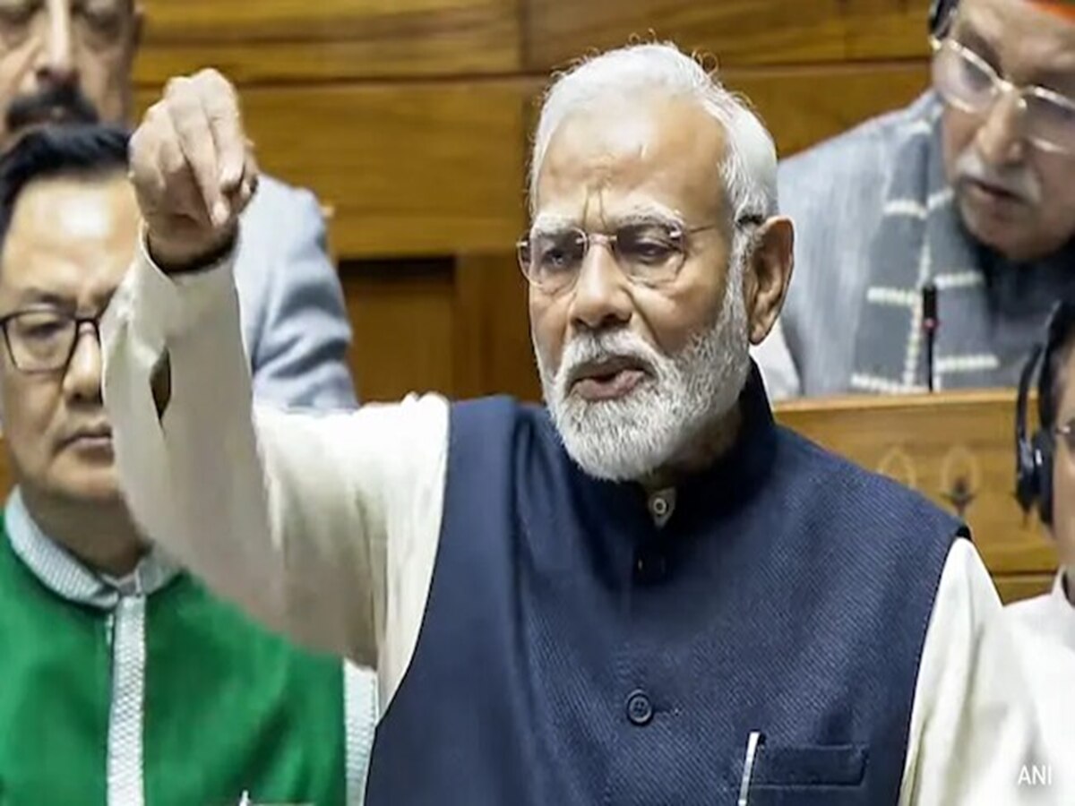 PM Modi Lok Sabha Speech