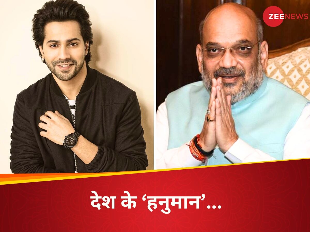 Varun Dhawan On Amit Shah