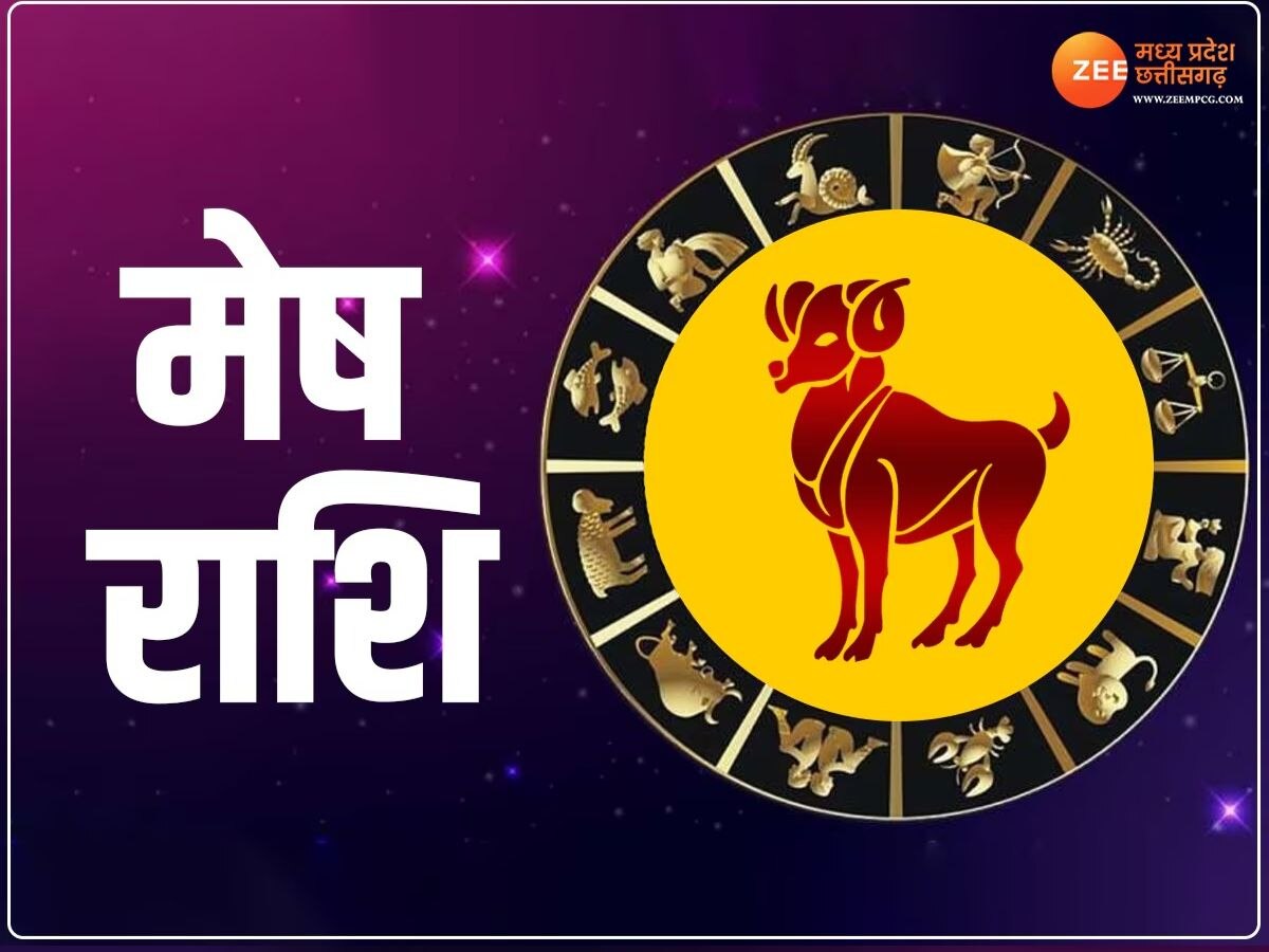 weekly horoscope of 16 to 22 december 2024 in hindi saptahik rashifal ...