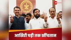 महाराष्ट्र: मलाईदार विभागों के बाद अब मंत्री पद को लेकर शिवसेना में घमासान क्यों?