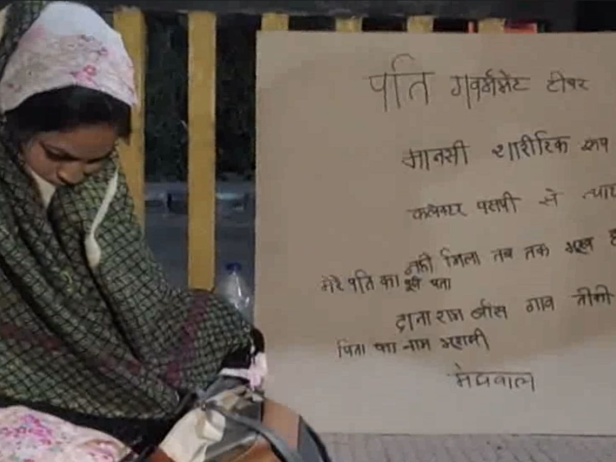 Jalore News : तलाकशुदा महिला से शादी के बाद होटल में छोड़कर भागा पति, पीड़िता ने उठाया ये बड़ा कदम