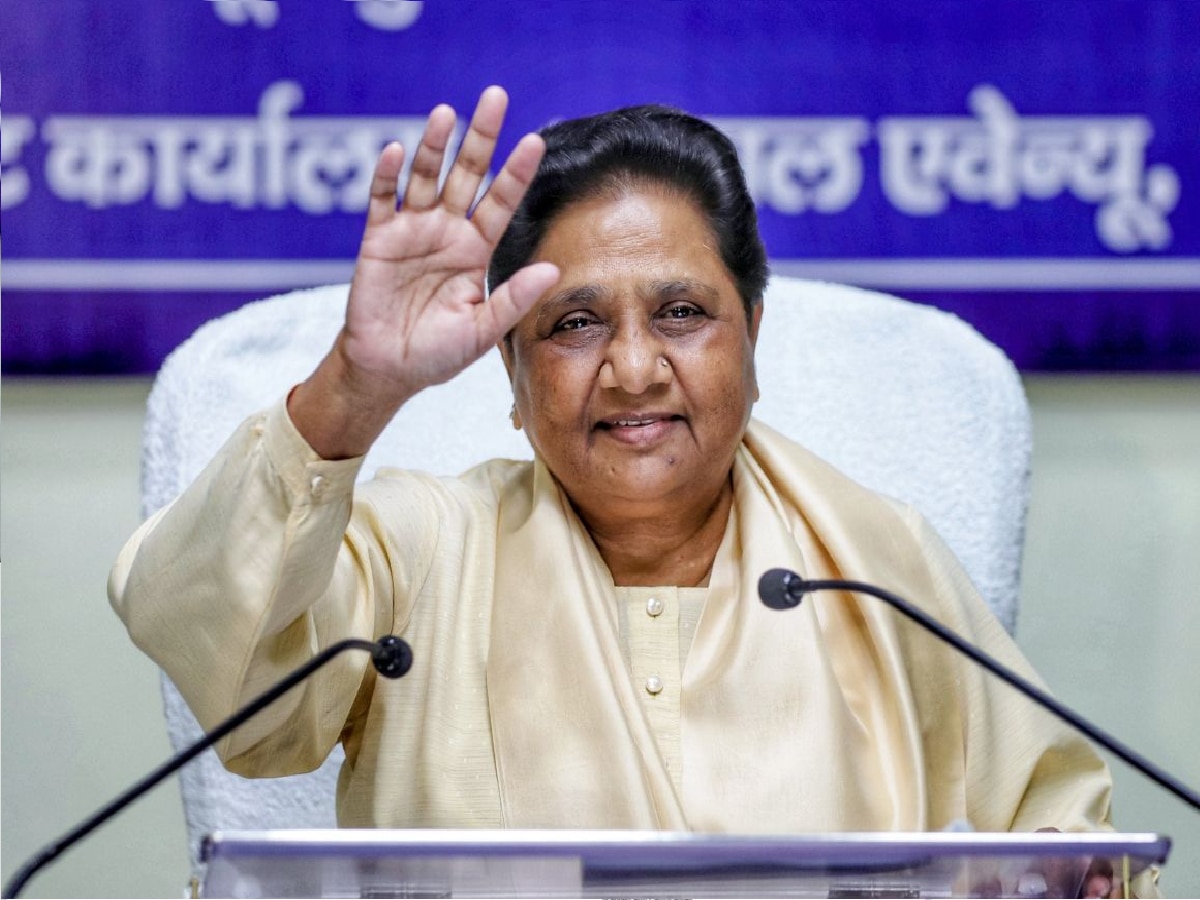 BSP Chief Mayawati Press Conference