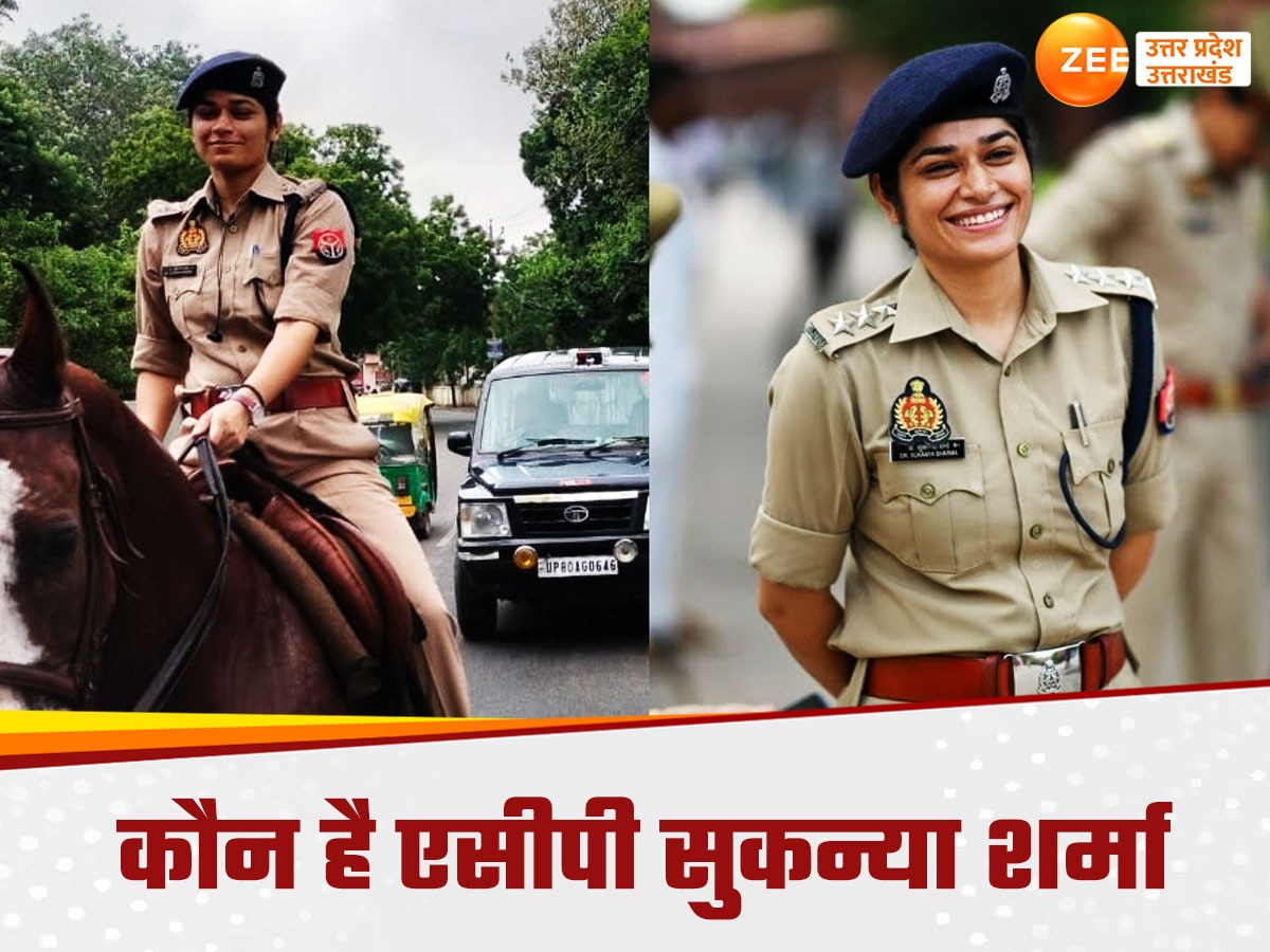 ACP Sukanya Sharma Success Story