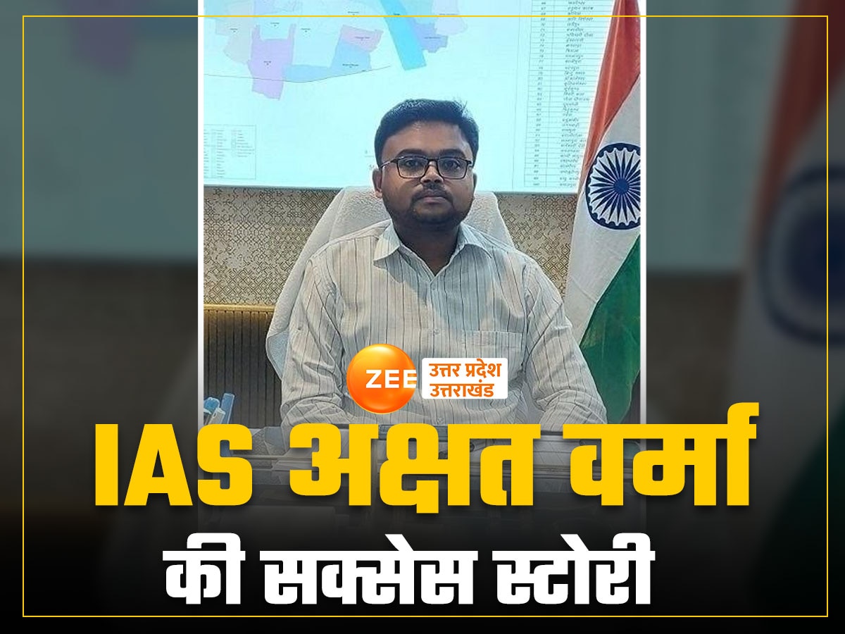 IAS Akshat Varma Success Story