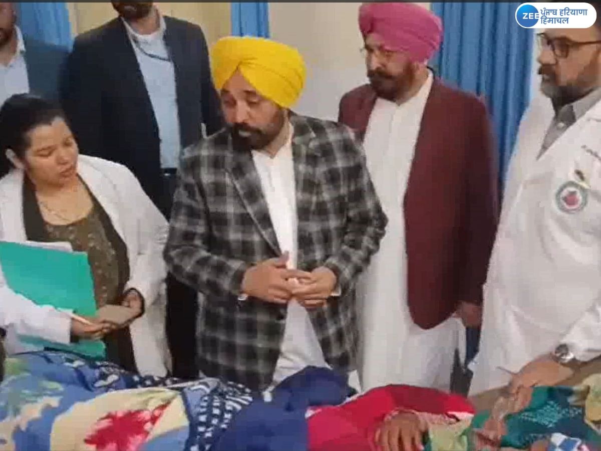 CM Bhagwant Mann: ਮੁੱਖ ਮੰਤਰੀ ਭਗਵੰਤ ਮਾਨ ਵੱਲੋਂ ਬੁਢਲਾਡਾ ਦੇ ਹਸਪਤਾਲ ਤੇ ਆਈਟੀਆਈ ਦਾ ਅਚਨਚੇਤ ਦੌਰਾ