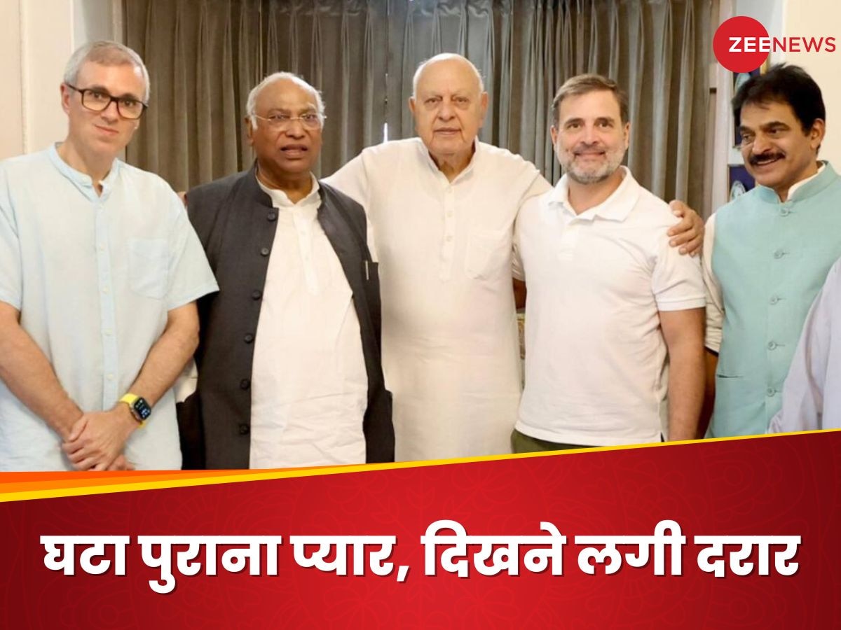 क्या I.N.D.I.A. गठबंधन का हो गया Endgame? कांग्रेस को EVM पर सुनाकर उमर ने ठोकी आखिरी कील