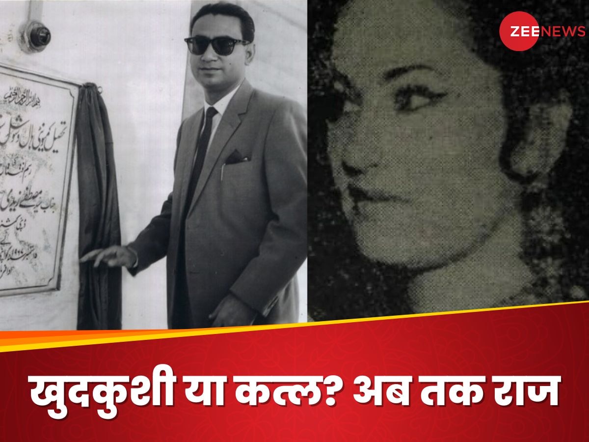 पाकिस्तान में आज भी क्यों है 1970 के सेक्स स्कैंडल का इतना खौफ, जिसमें गई थी 40 साल के शायर की जान?