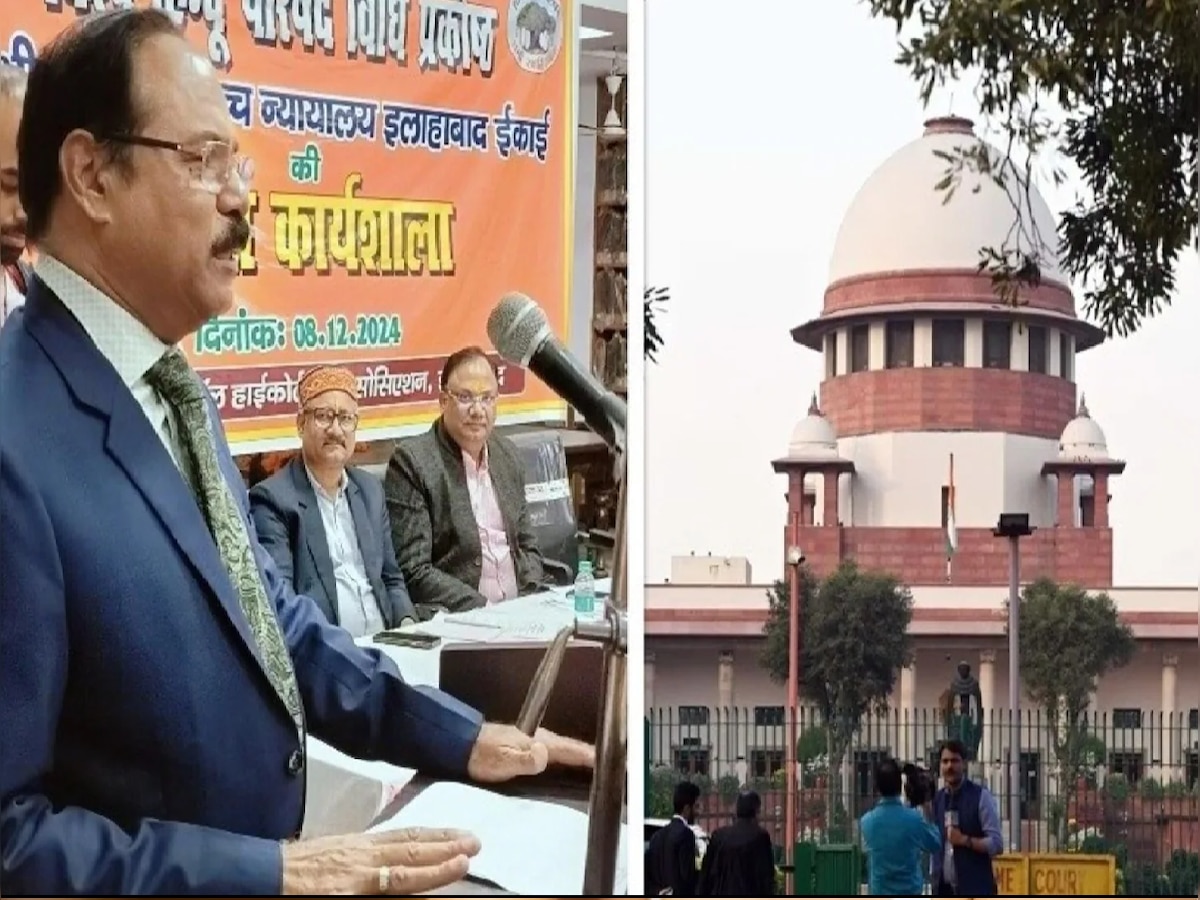 Justice Shekhar Kumar Yadav