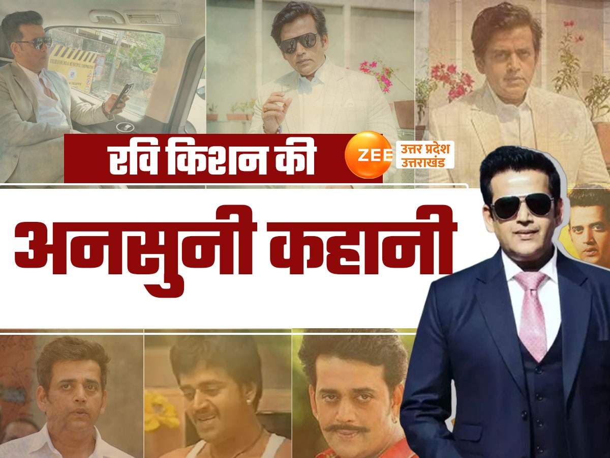 Ravi Kishan Success Story 