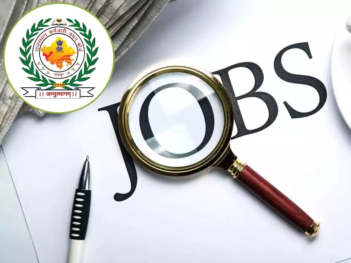 RSMSSB Jobs: राजस्थान में निकली जेटीए और अकाउंट असिस्टेंट की भर्ती, इस दिन से शुरू होंगे आवेदन, नोट कर लें डेट्स