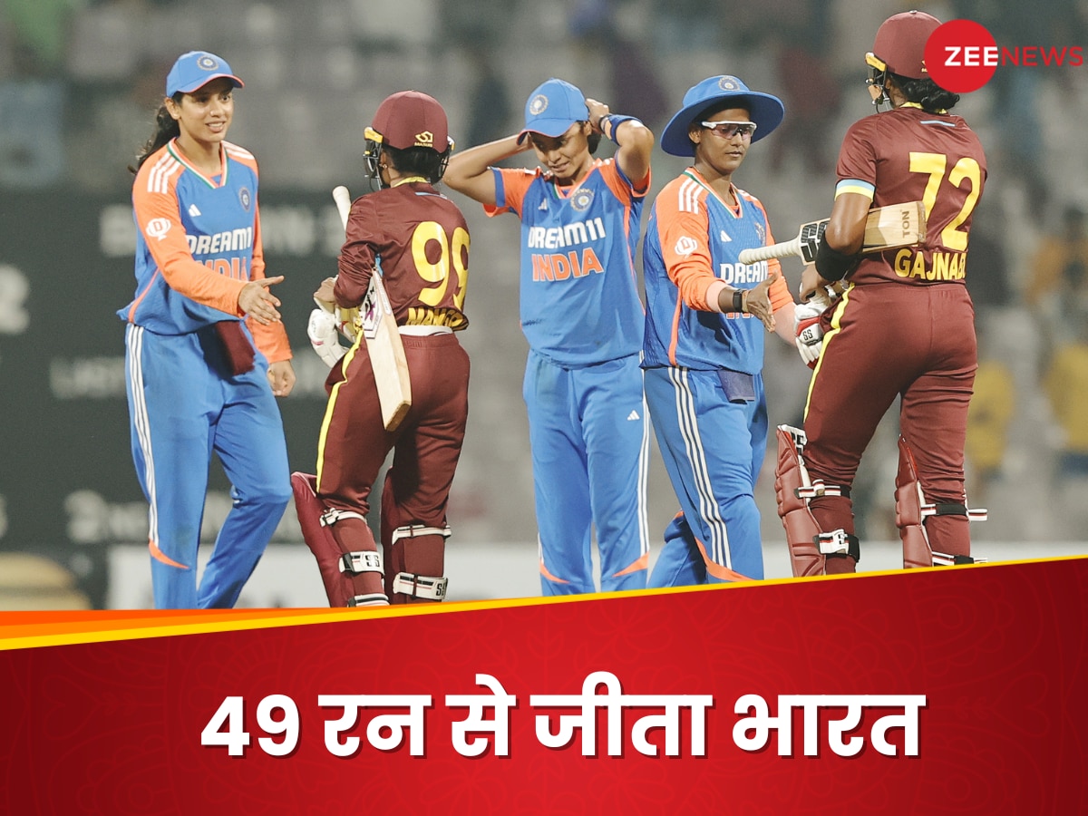 IND vs WI 1st T20I: मंधाना-जेमिमा का तूफान... फिर गेंदबाजों ने बरपाया कहर, भारत ने WI को पहले T20 में चटाई धूल