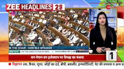 Top Headlines: सुबह की बड़ी खबरें