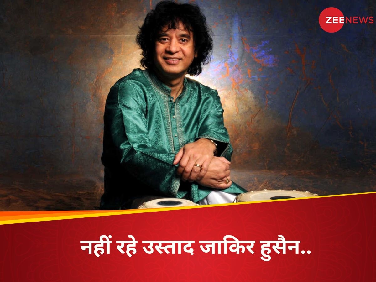 Zakir Hussain Passes Away At 73