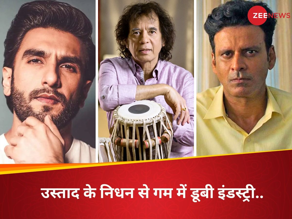 Celebs Paying Tribute to Zakir Hussain