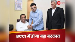 सचिव के बाद अब बीसीसीआई को मिलेगा नया कोषाध्यक्ष? महाराष्ट्र सरकार से है कनेक्शन