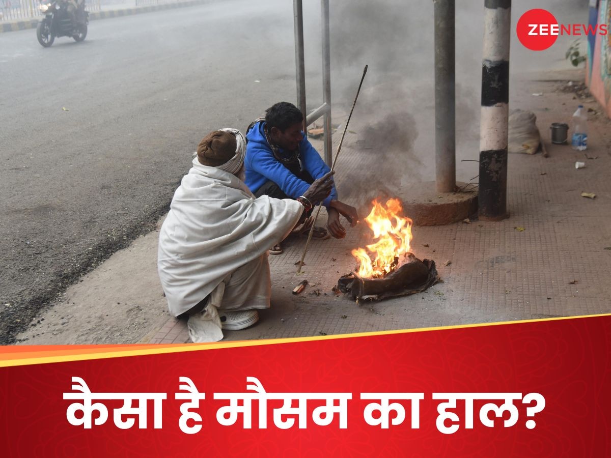 Weather Update: देशभर के मौसम का हाल: कश्मीर में बर्फ, यूपी में शीतलहर, दिल्ली वाले भी कांपने लगे