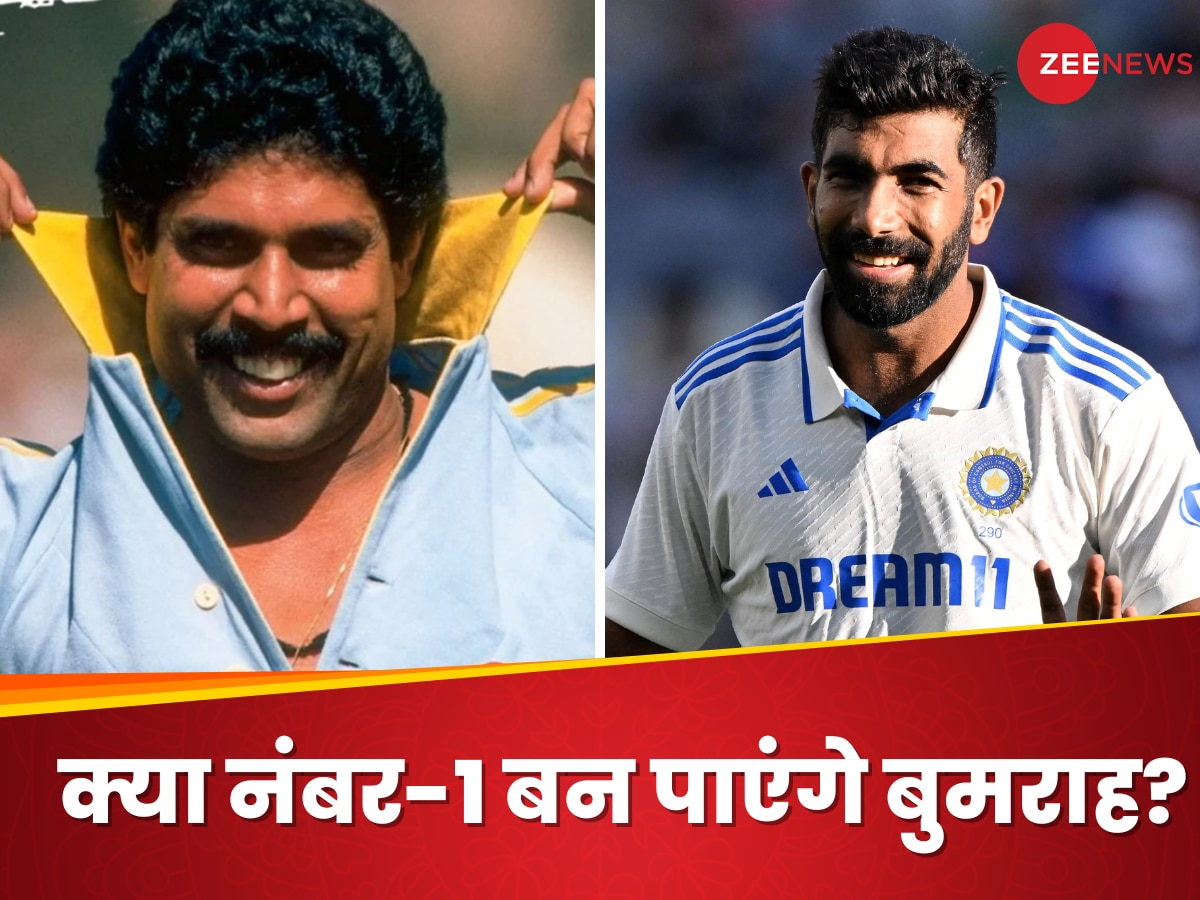 Jasprit Bumrah and Kapil Dev