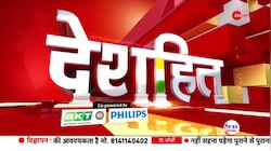 Deshhit: WAQF Bill पर मुसलमानों में क्यों फैलाया जा रहा भ्रम?