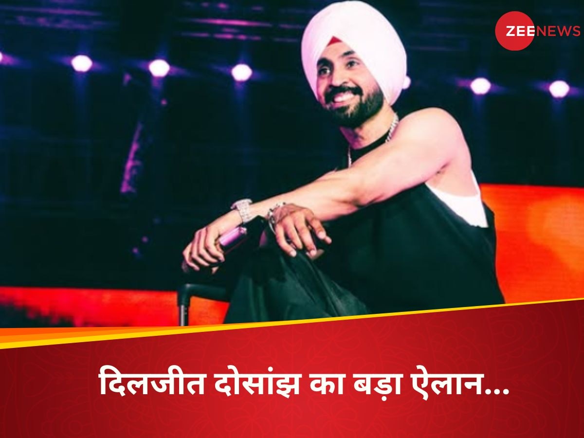 Diljit Dosanjh Dil-Luminati Tour